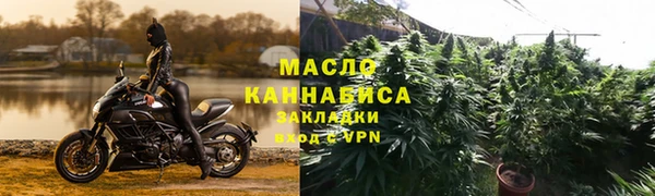 меф Балахна